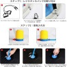 Umi Balance Ball Trainer